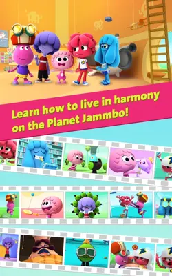 JellyJamm android App screenshot 2